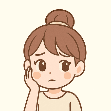 มีนา