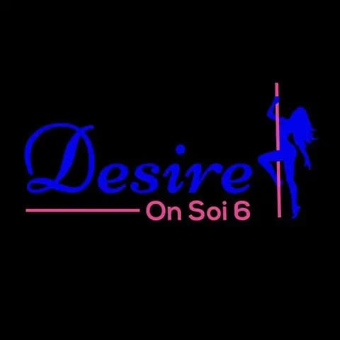 ภาพถ่ายแสดงการตกแต่งภายนอก ภายใน พนักงาน และบรรยากาศของDesire on soi6 No.0