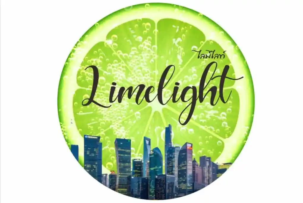 ภาพถ่ายแสดงการตกแต่งภายนอก ภายใน พนักงาน และบรรยากาศของLimelight bar
